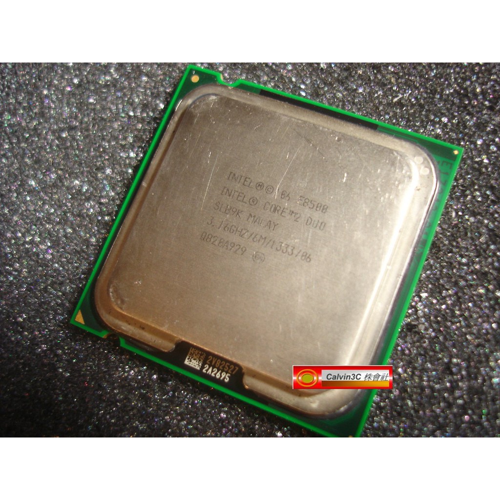 Intel Core2 Duo 雙核心E8500 775腳位速度3.16G 外頻1333M 快取6M 製程