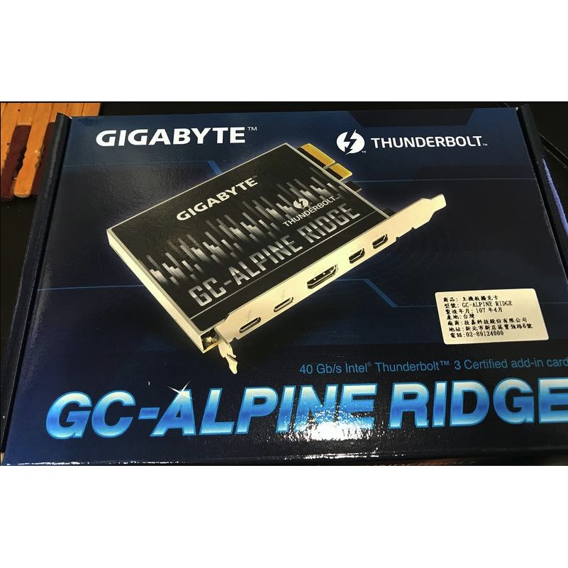 全新未拆公司貨Gigabyte 技嘉ALPINE RIDGE rev. 2.0 Thunderbolt 3 可