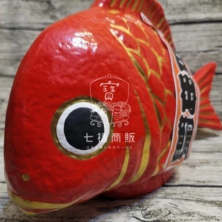 目出鯛 目出鯛（特大サイズ）