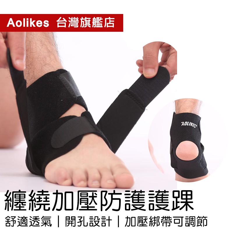 情趣情趣脚镣- Ankle cuffs♧igms.xyz♧ - 優惠推薦- 2023年11月| 蝦皮