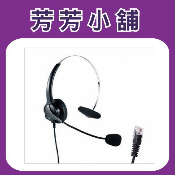 全新 國洋TENTEL K-311商用電話.K 311免持聽筒耳機話機重撥型K311可當單機也可配合交換機/另有耳機 | 蝦皮購物