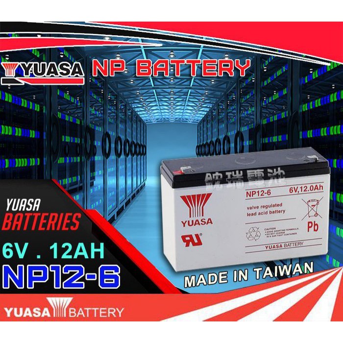 Piombo La Batteria Yuasa 6V 12Ah NP12-6 - Foto 9