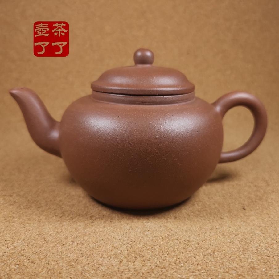 売れ筋】 茶壷 中国 紫泥 骨董 陶芸 - zoopalic.com