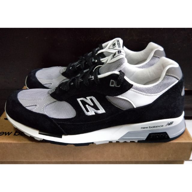 New shop balance m9915bb