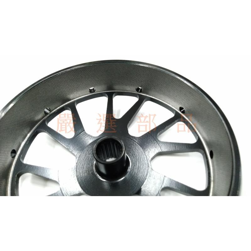 WD競技鑄造碗公傳動彪虎TIGRA 150 XHOT 125 PGO Z1 ATTILA 全新
