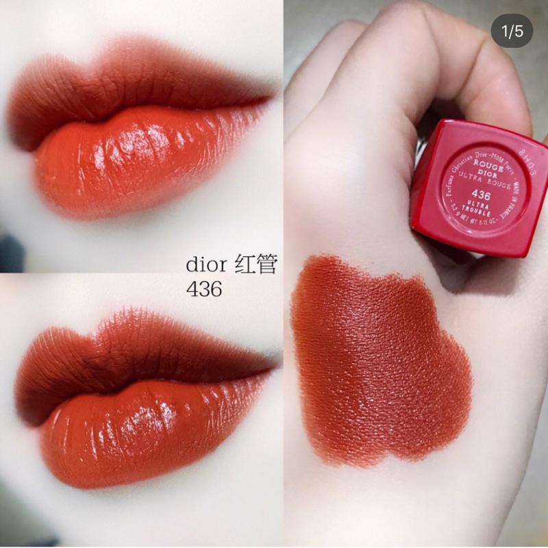 Dior ultra 436 best sale