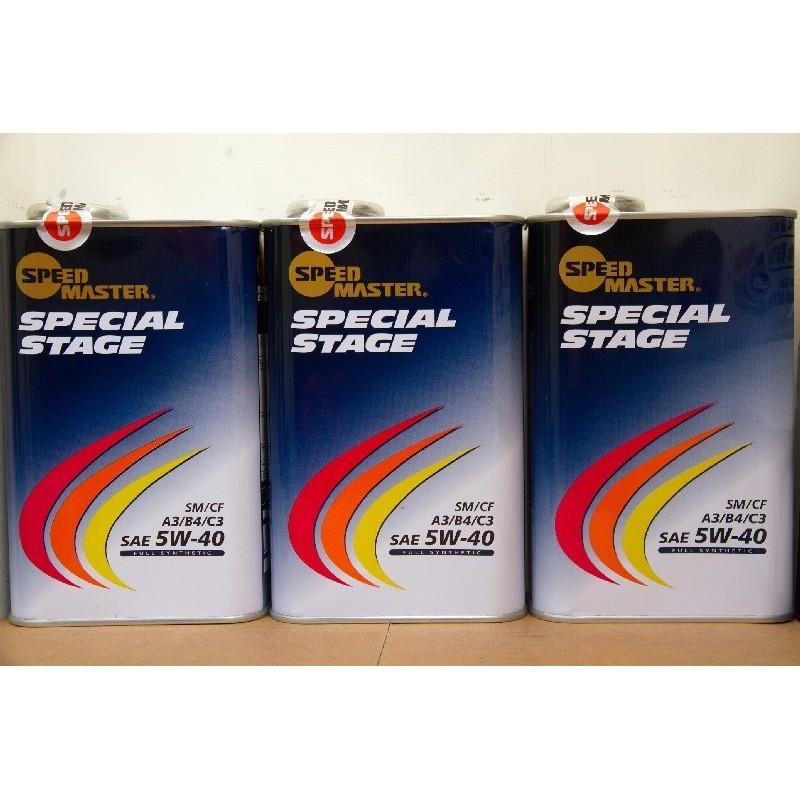 日本SPEED MASTER速馬力彩虹Special Stage 5W40 5W-40 C3柴油 日本SPEED MASTER速馬力彩虹Special Stage 5W40 5W-40 C3柴油