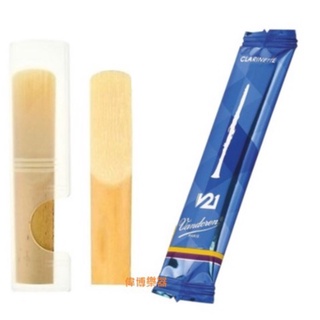 【偉博樂器】法國 Vandoren 豎笛竹片 V21 黑管 單簧管簧片 Clarinet Reed 單片裝