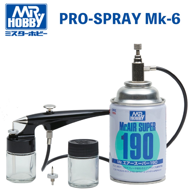 鋼普拉】現貨MR.HOBBY GUNZE 郡氏PS166 MR.PRO-SPRAY MK-6 專業噴漆組噴槍| 蝦皮購物