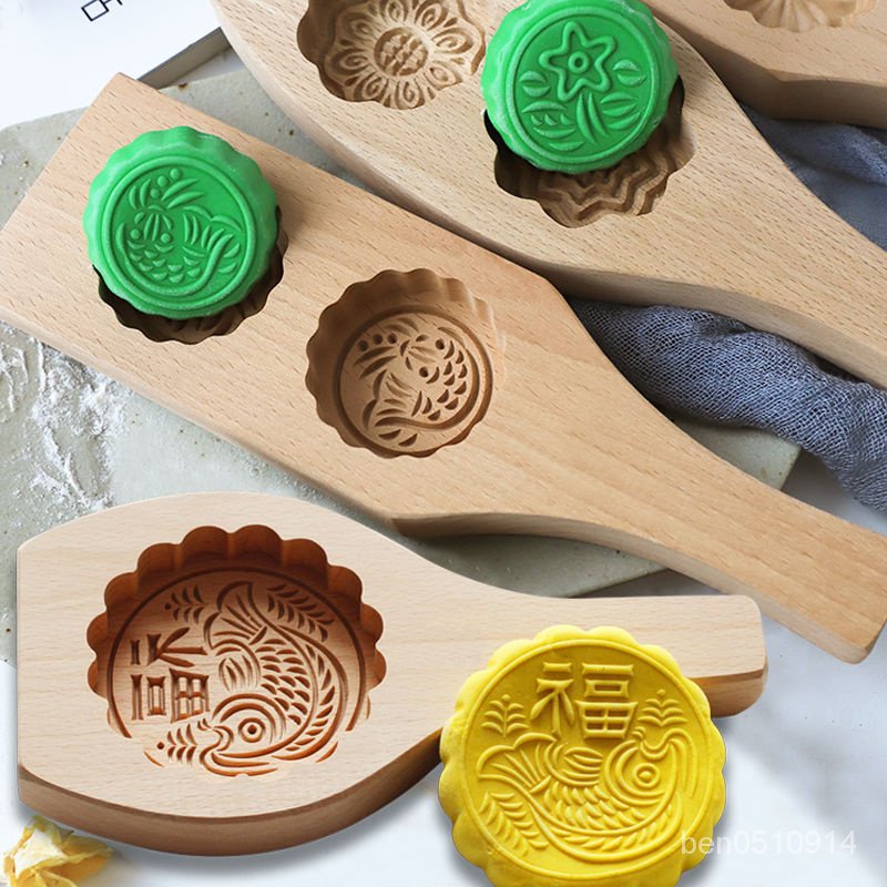 下殺價木質中秋冰皮月餅模具卡通饅頭廣式月餅綠豆糕南瓜餅月餅模子家用 KAUH | 蝦皮購物