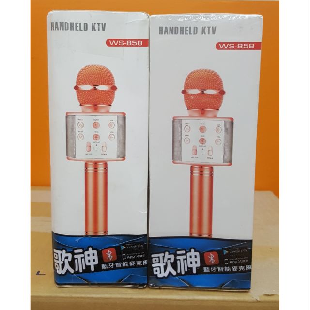 【歌神 藍芽智能麥克風系列】WS858 HANDHELD KTV WIRELESS MICROPHONE 現貨 蝦皮購物