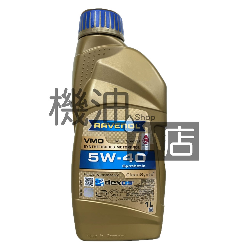 漢諾威5w30 - 優惠推薦- 2026年1月| 蝦皮購物台灣