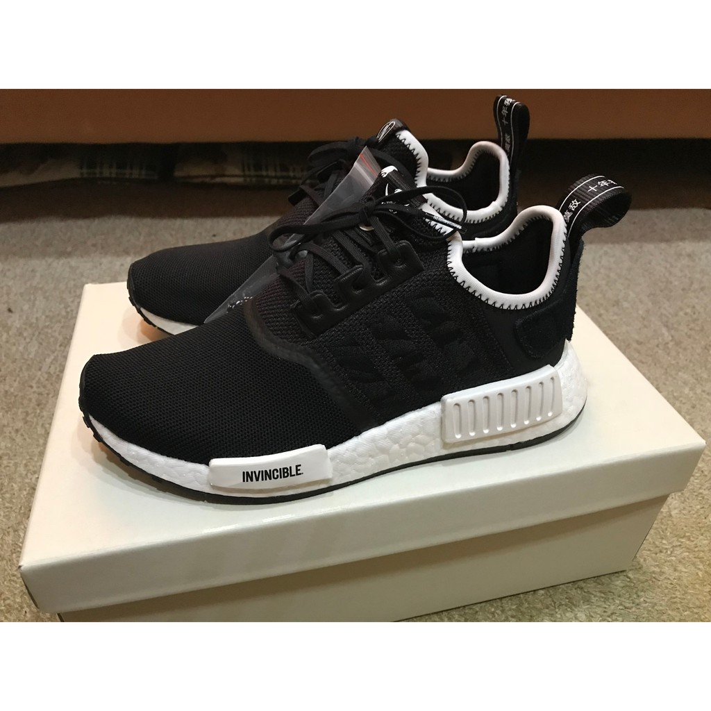 Adidas 2025 nmd undefeated