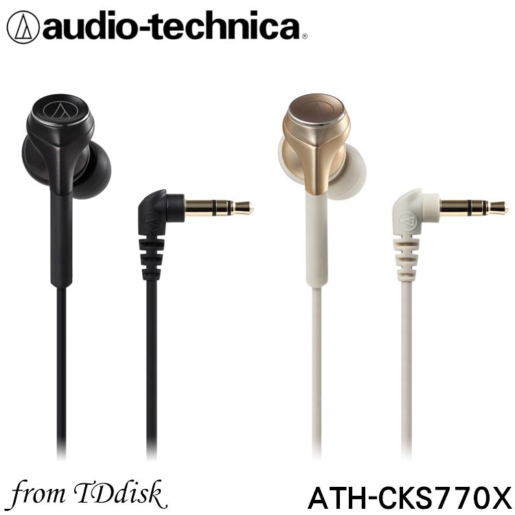 Cks770x discount