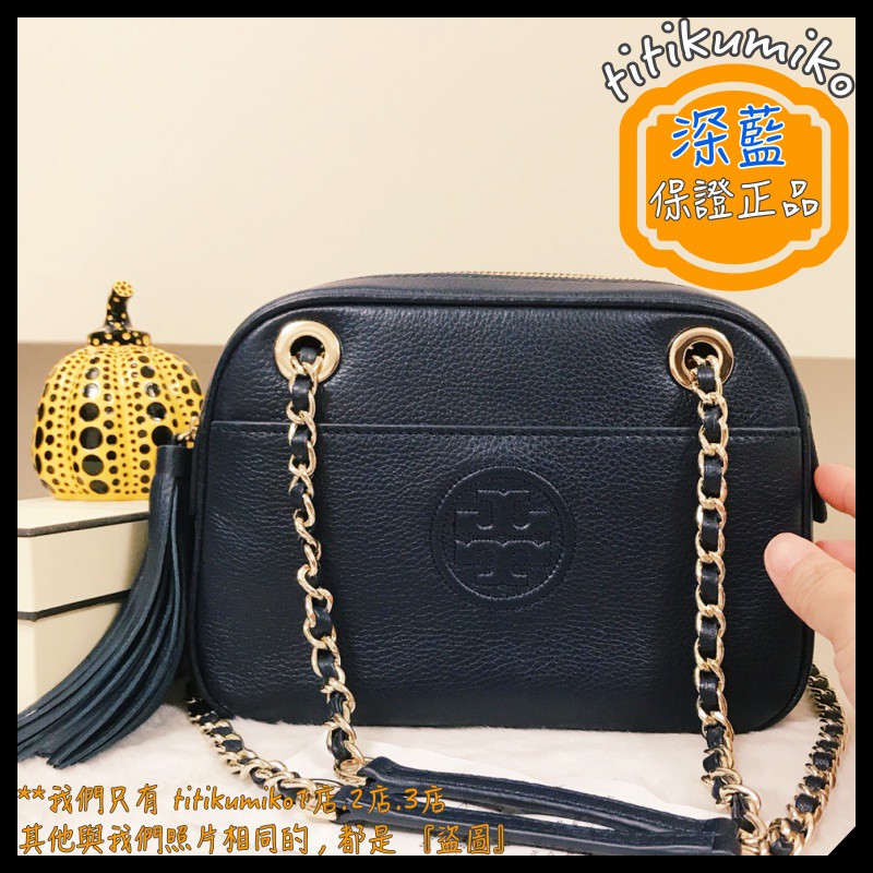 chiawon2001 Tory Burch 50652 TB LOGO