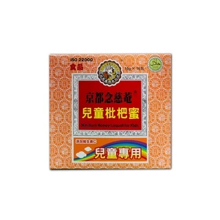 京都念慈菴川貝枇杷膏｜優惠推薦- 蝦皮購物- 2025年1月