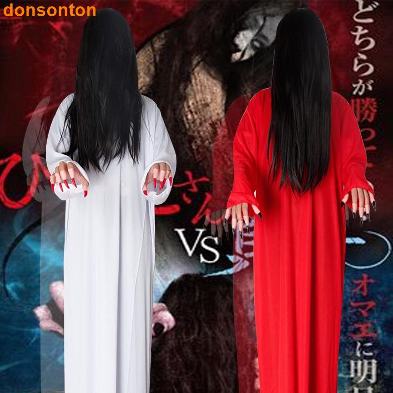 【現貨熱銷】萬聖節恐怖服裝 成人女鬼衣貞子服裝 紅色女鬼衣服 幽靈筆仙cos僵屍服裝 | 蝦皮購物