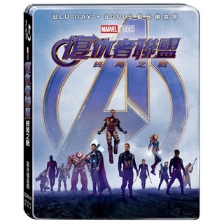 漫威dvd - CD&DVD優惠推薦- 娛樂、收藏2023年8月| 蝦皮購物台灣