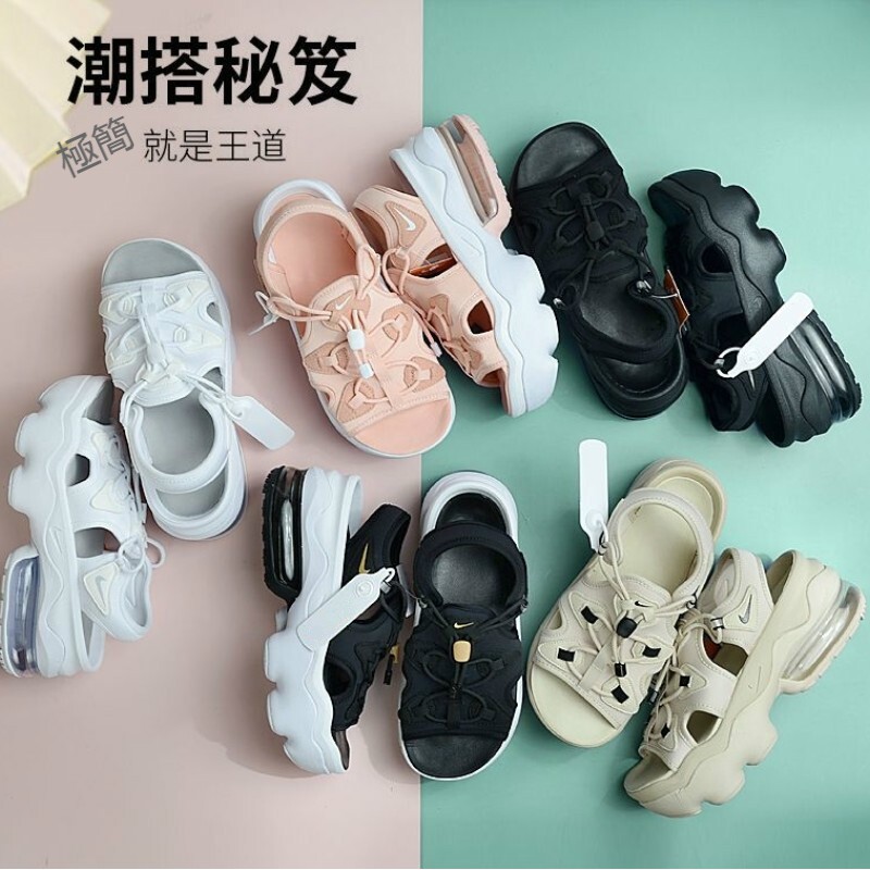 正品免運nike air max koko sandal 女鞋耐吉涼鞋厚底鞋增高鞋氣墊