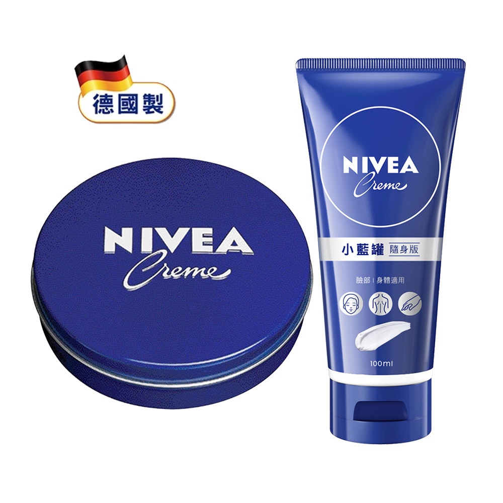 NIVEA妮維雅乳霜