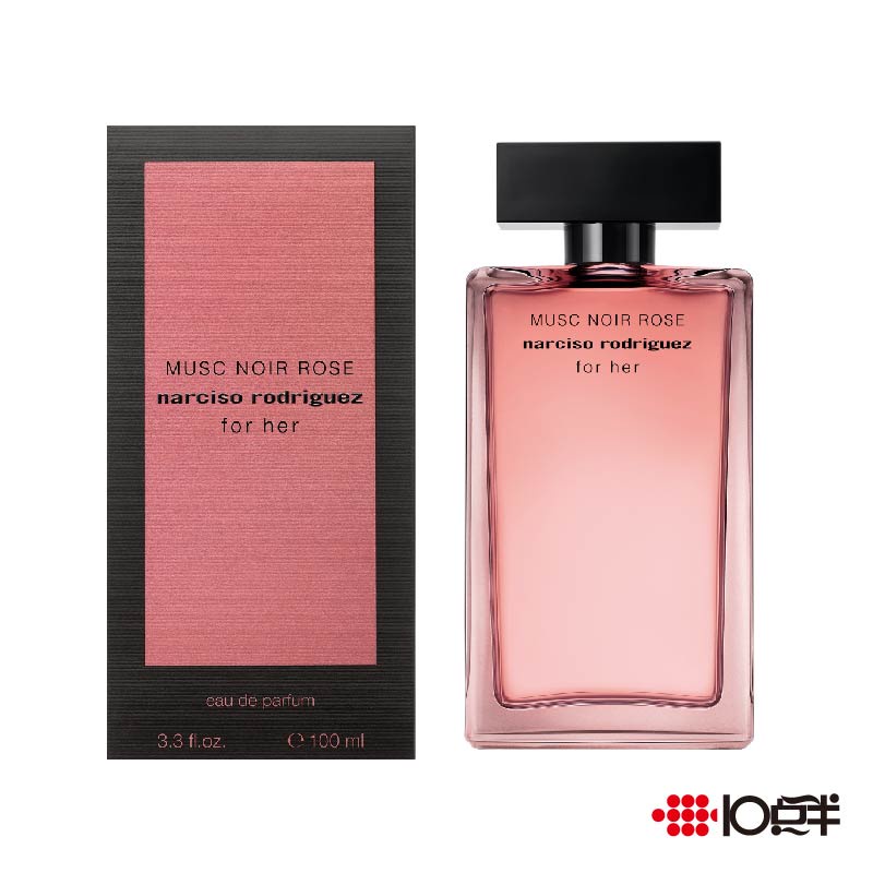Narciso Rodriguez 納西索嫣紅繆思女性淡香精50ml / 100ml〔 10