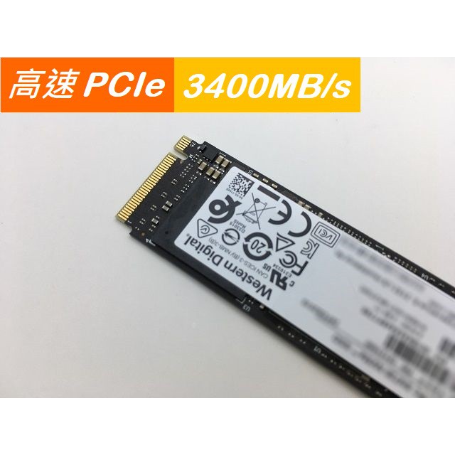 固態硬碟WD SN720 512GB / M.2 SSD 2280 / PCIe NVMe / 黑標BLACK
