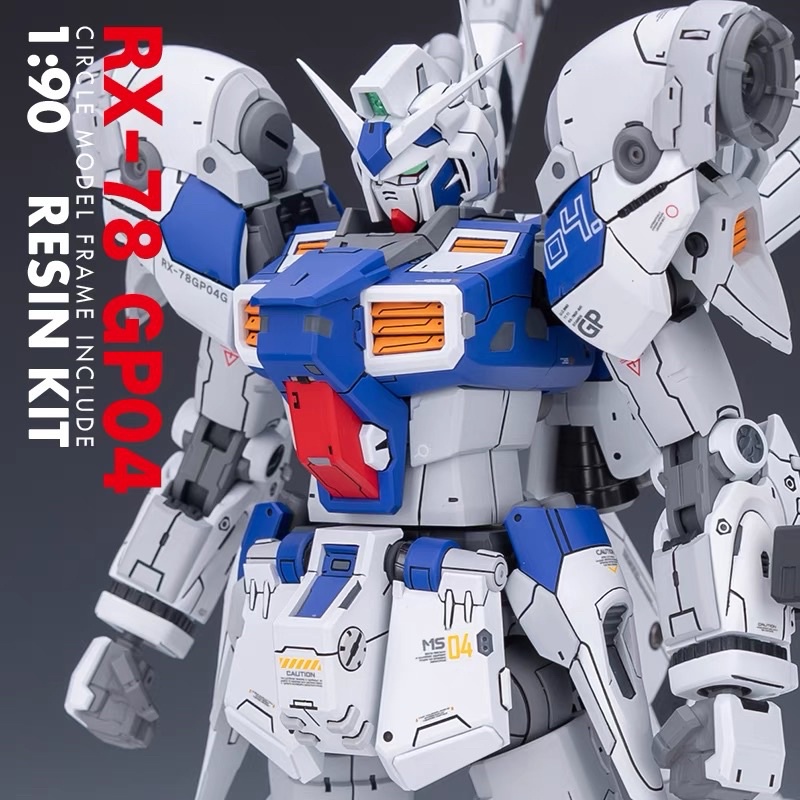 AMAZING CAST 1/90 RX-78 GP04 鋼彈試作4號機GK白模改件| 蝦皮購物