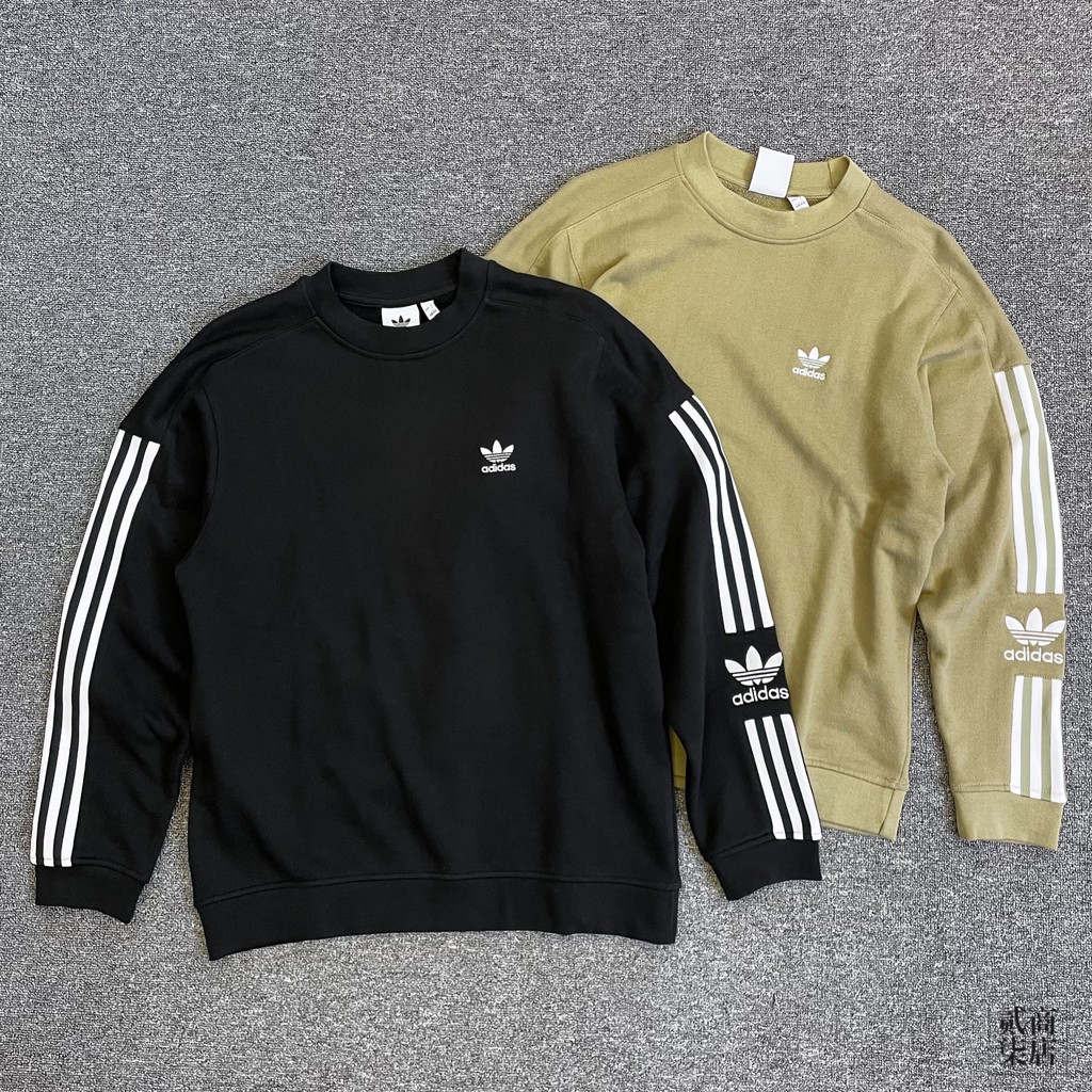 Adidas lock up crew sale