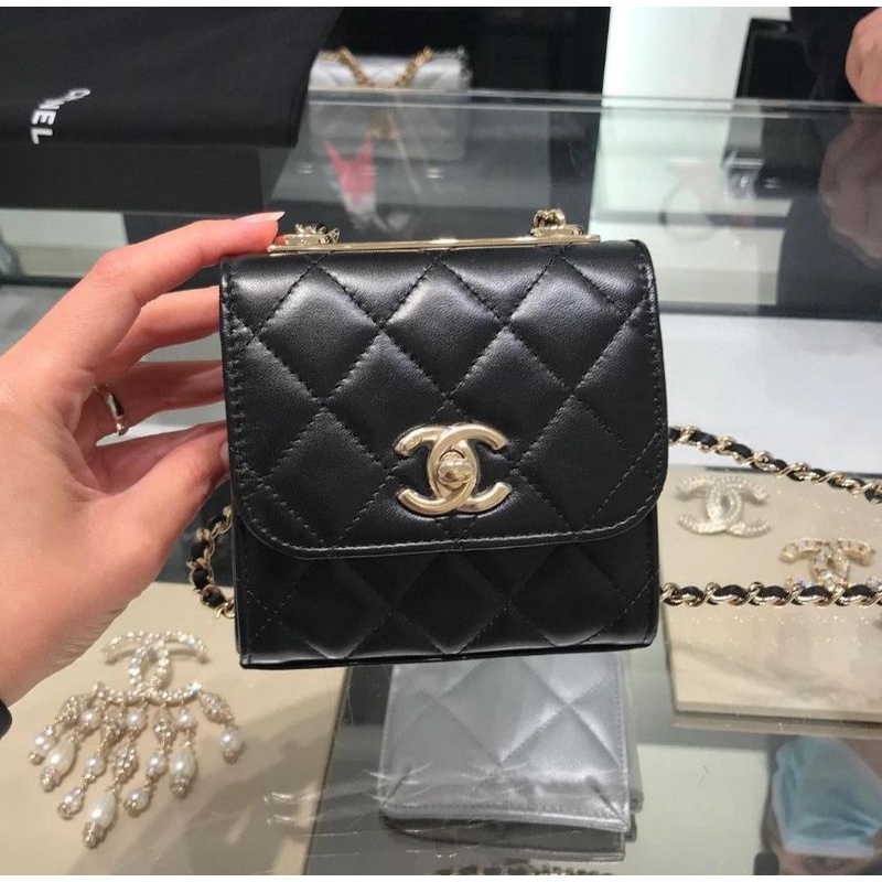 Chanel trendy cc small sale