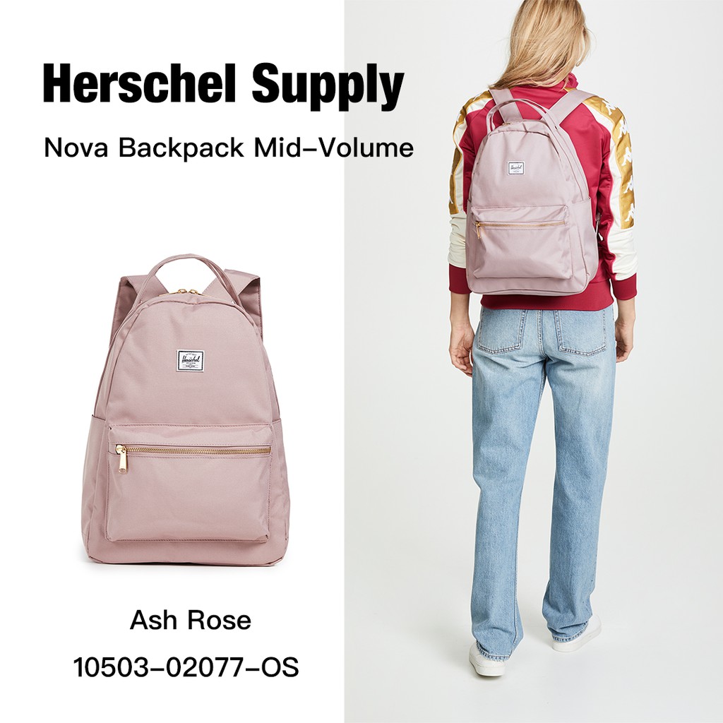 Herschel Nova Mid 中型後背包Ash Rose 10503-02077-OS | 蝦皮購物