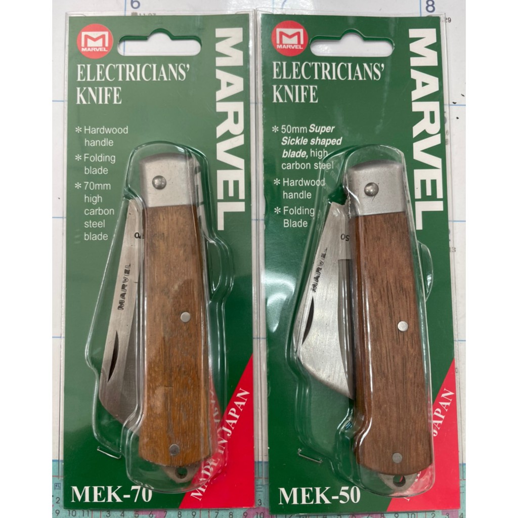 Marvel MEK-50 Electricians Knives Carbon Steel JAPAN Made Professional