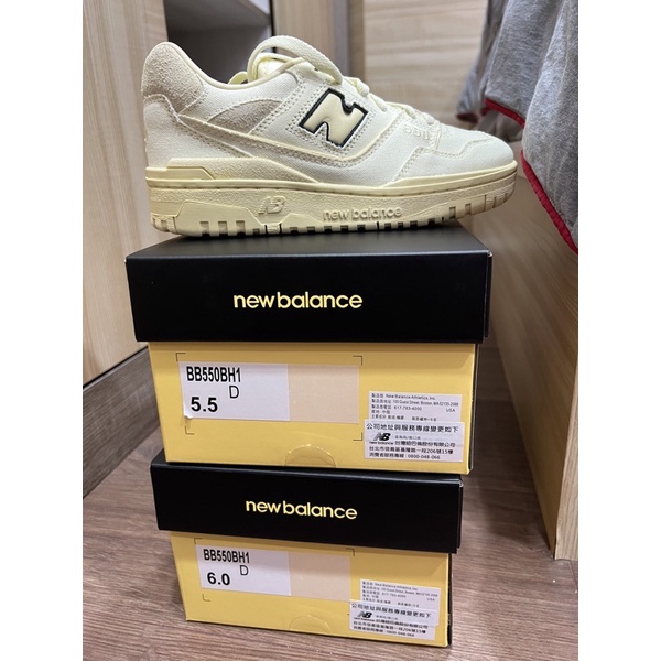 NEW BALANCE 550 x JOE FRESHGOODS BB550BH1 | 蝦皮購物