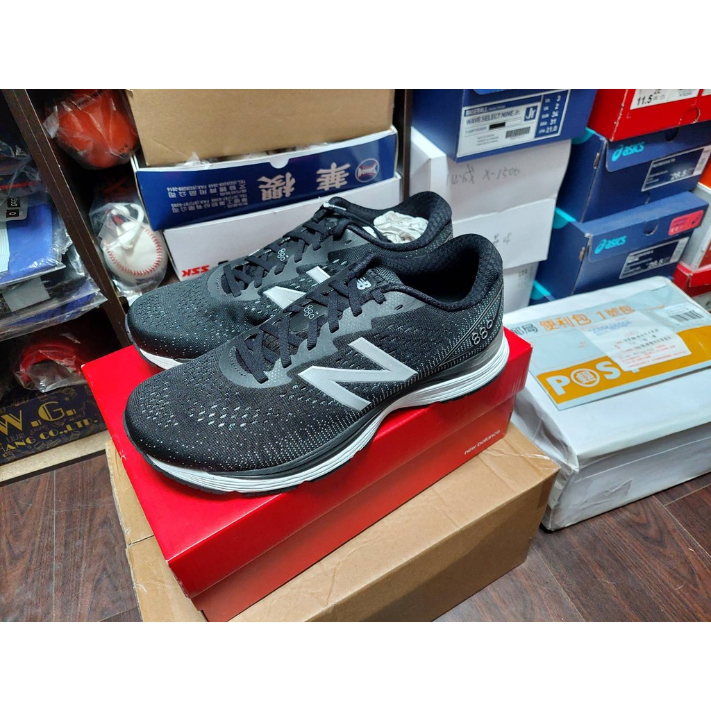 M880bk9 cheap new balance