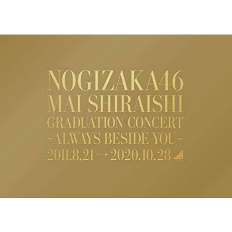 Amazon.co.jp: NOGIZAKA46 Mai Shiraishi Graduation Concert