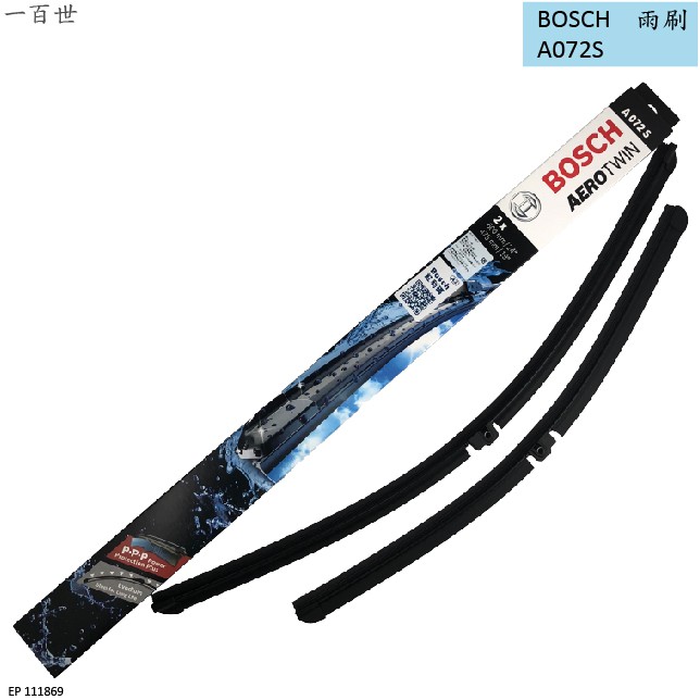 BOSCH A072S BMW 3 E90 E91 24 19