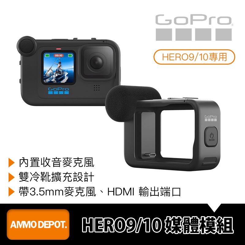 GoPro HERO9 Black 新品 chdrb-902-rw 現品特価品 hipomoto.com