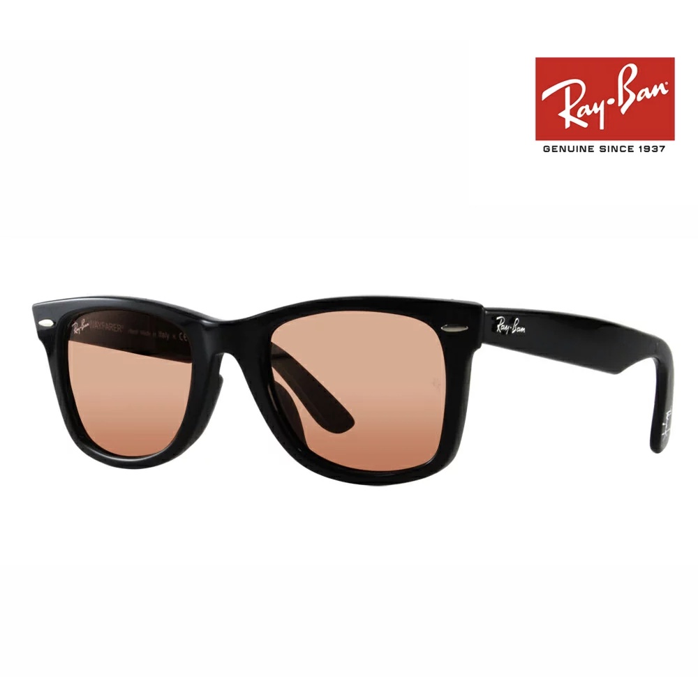 まとめ買い】 国内正規品 RayBan 木村拓哉さん着 RB2140F-601SR5 S/R5