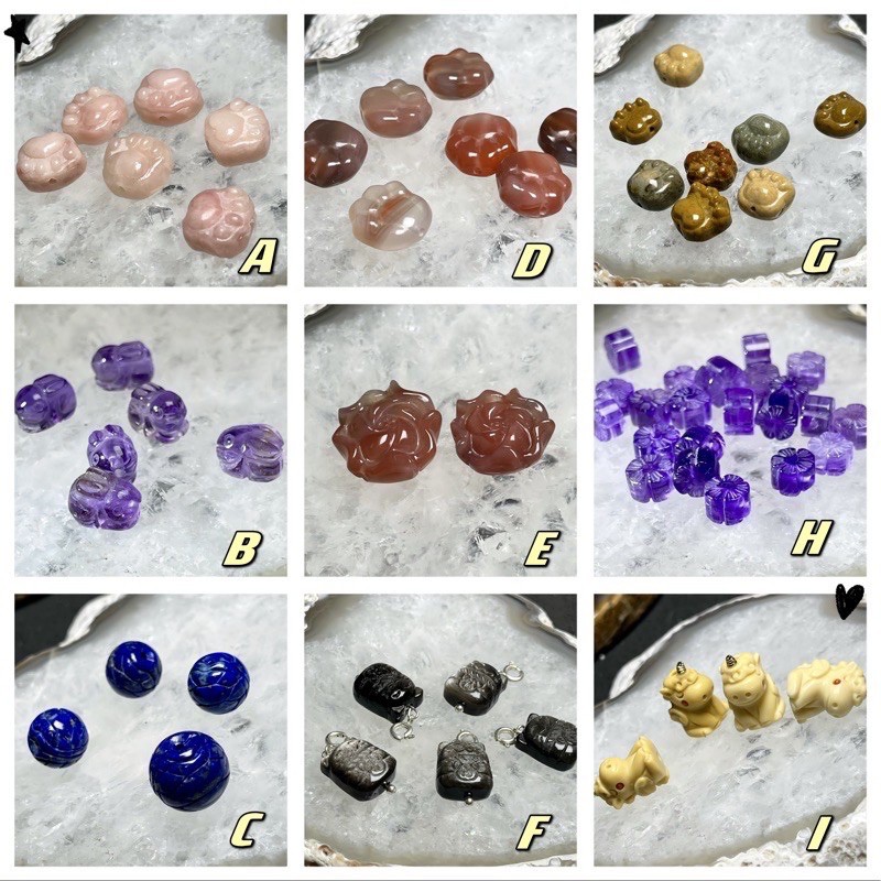 WM-0048-1352-鹽源瑪瑙 花かぼちゃ(塩源瑪瑙)ブレスレット＃高品質'瑪瑙玉(