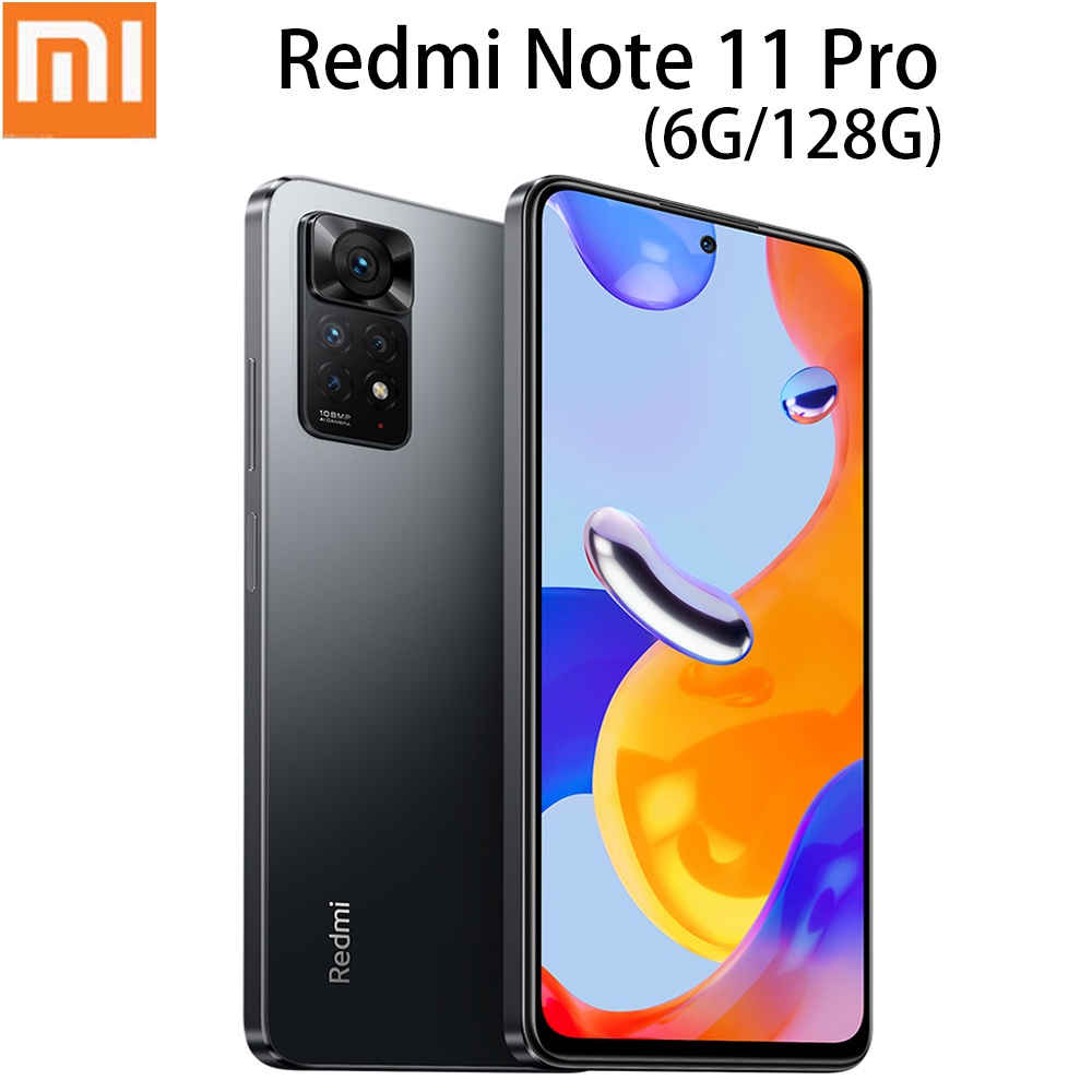 空機)Redmi小米紅米Note 11 PRO 6G/128G 全新未拆封公司貨note11s 小米