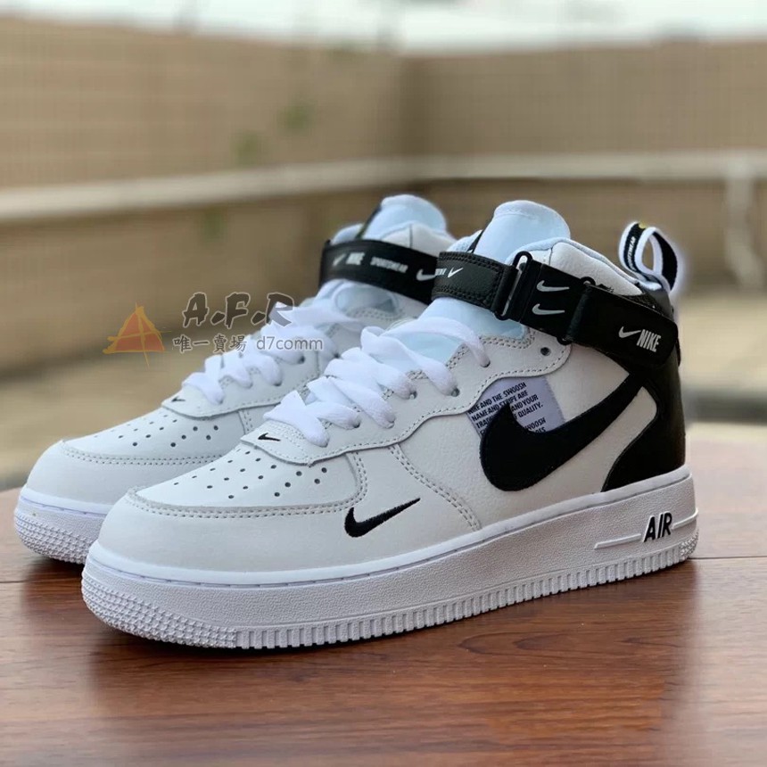 Nike Air Force 1 高筒｜優惠推薦- 蝦皮購物- 2023年12月