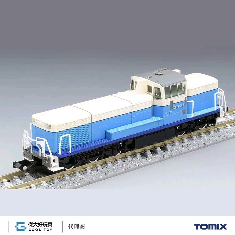 Amazon.co.jp: TOMIX JR DE10・ワム80000形 貨物列車セット 鉄道模型 Nゲージ : おもちゃ
