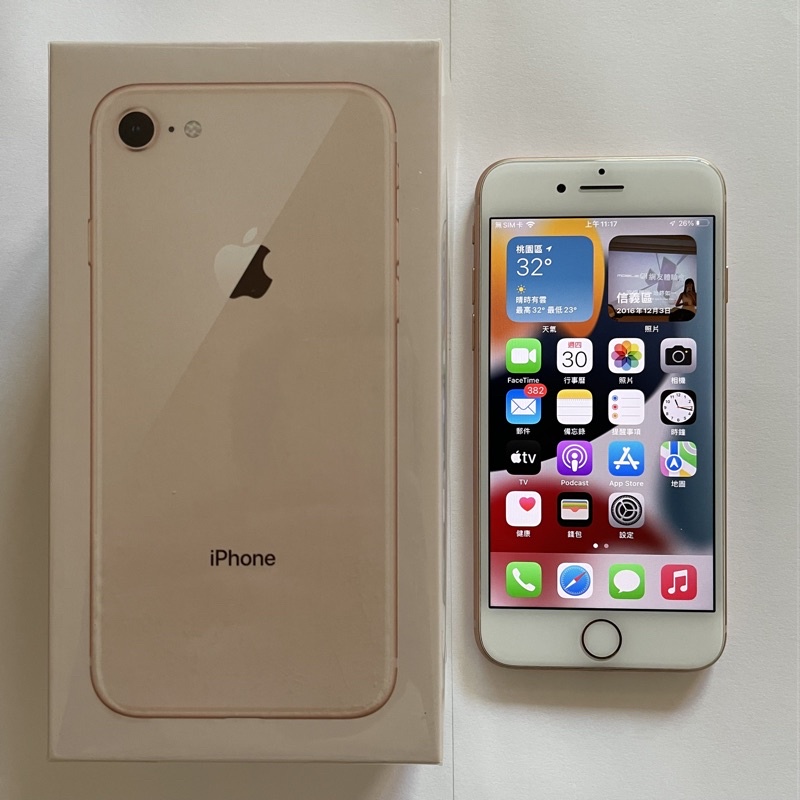 Apple iPhone 8 64GB 白色