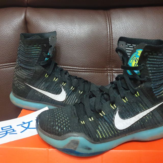 Kobe 10 deals elite commander