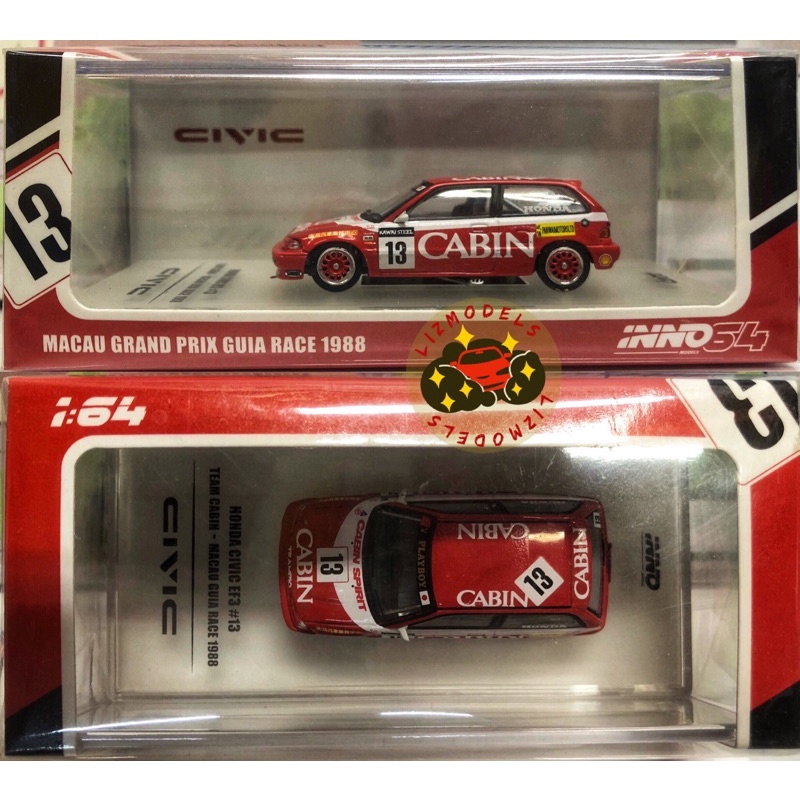 1/64 inno ホンダ シビック EF3 EF9 出光 キャビン マカオ $_57.JPG?set_id=8800005007