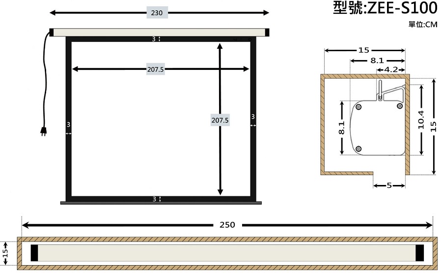 ZERO ZEE-S75 ZEE-S90 ZEE-S100 ZEE-S120 75-120吋 1:1經濟款電動布幕