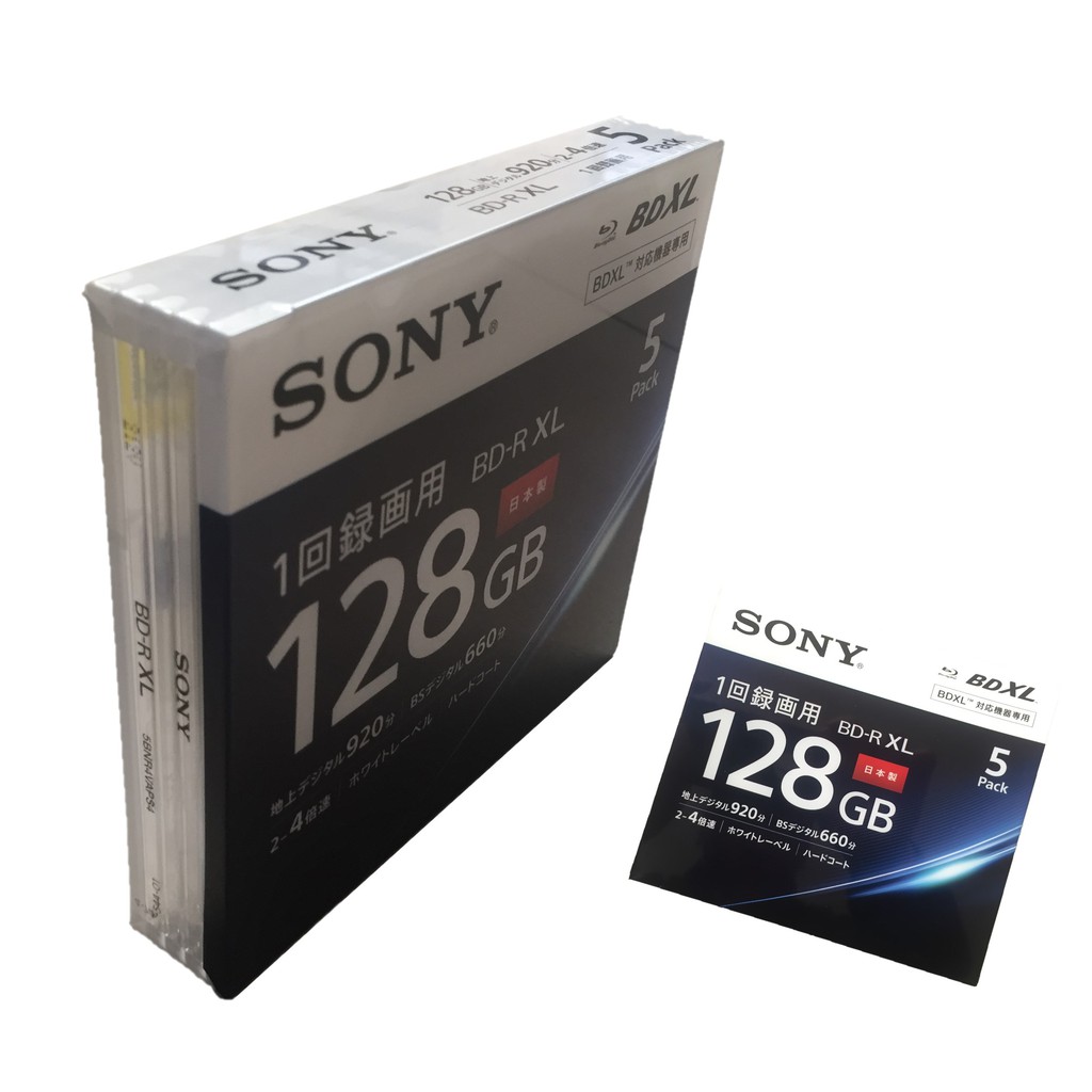 現貨不用等-【日本製造】SONY BD-RXL 4X企業用歸檔光碟128GB(原裝5片裝