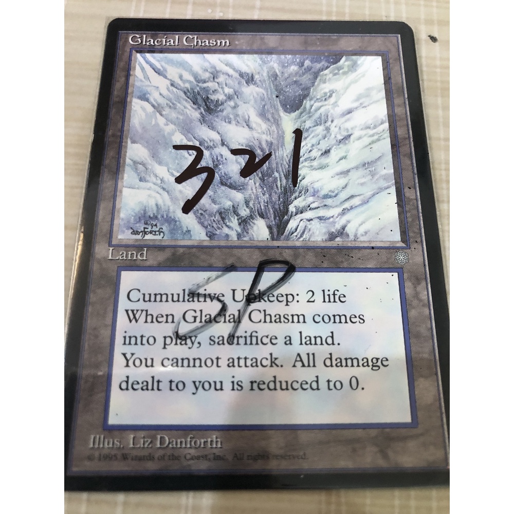 321 - ICE - Glacial Chasm | 蝦皮購物
