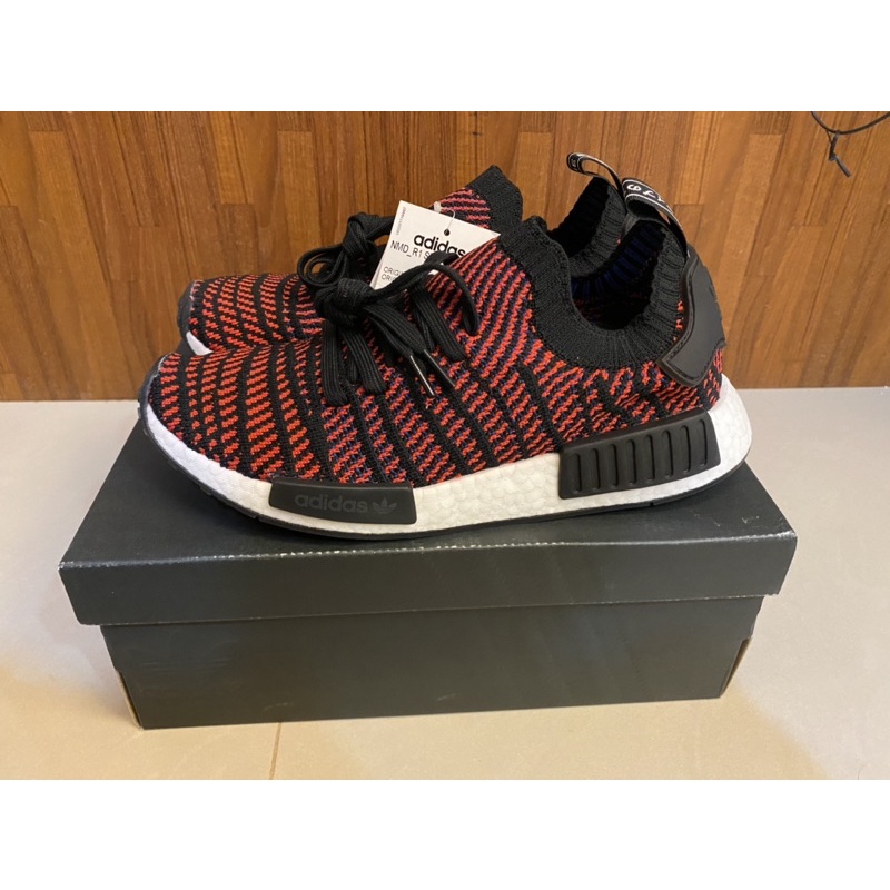 S.M.P Adidas NMD R1 STLT PRIMEKNIT CQ2385