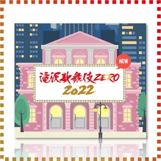 レア盤　B・BLUE 滝沢乃南　カバー Amazon.co.jp: B-BLUE(DVD付): ミュージック