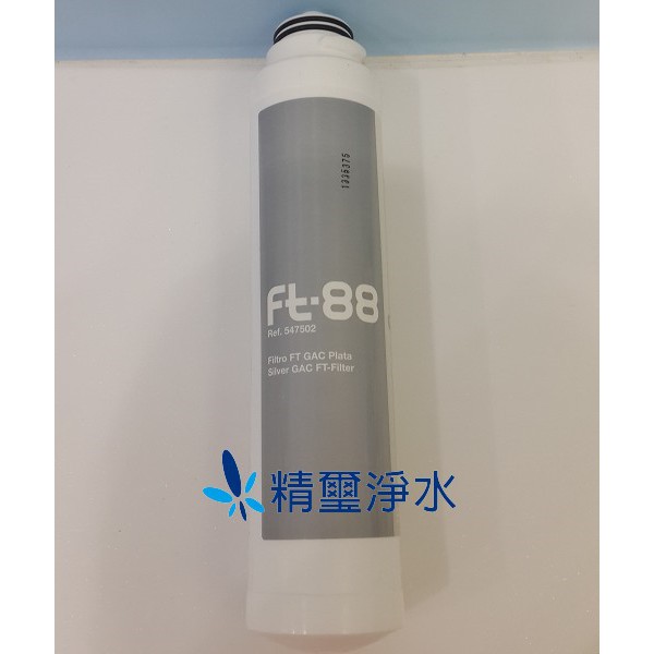 calgon - 優惠推薦 - 2026年5月 | 蝦皮購物台灣